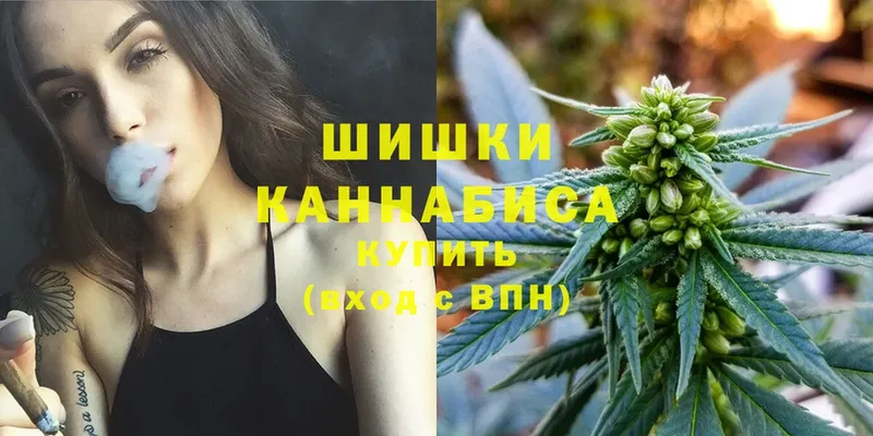 МАРИХУАНА марихуана  Великий Устюг 